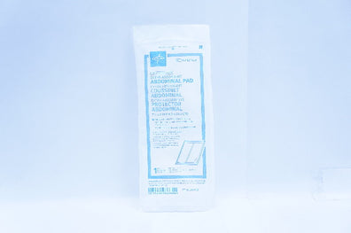Medline NON21453 Extra Absorbent Abdominal Pad 7 1/2 x 8inch